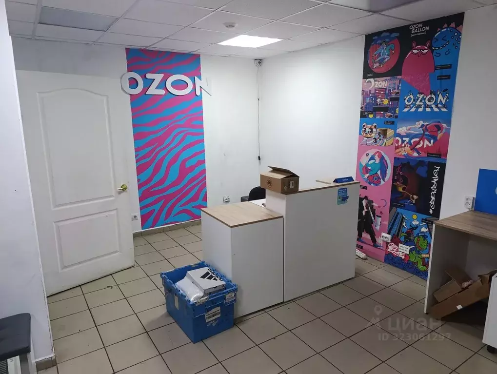 Помещение свободного назначения в Курганская область, Курган ул. ... - Фото 2