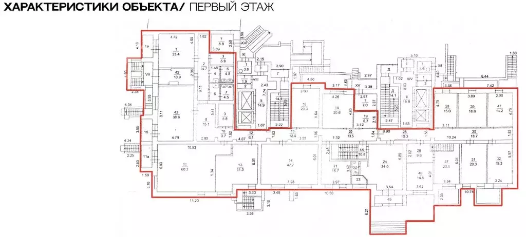 Помещение свободного назначения в Московская область, Мытищи ул. ... - Фото 1