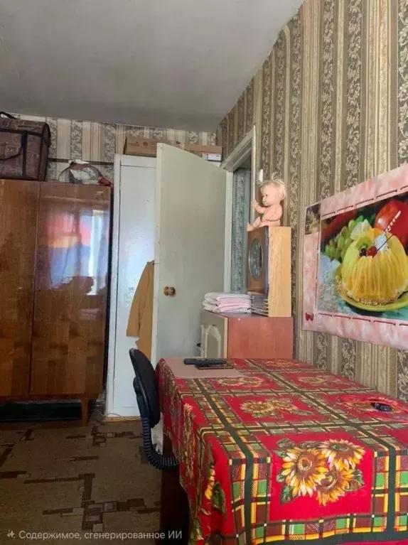 Комната Москва 11-я Парковая ул., 19 (16.0 м) - Фото 2