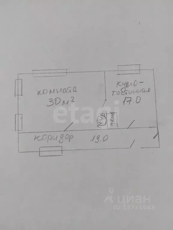 Дом в Псковская область, Псковский район, Краснопрудская волость, д. ... - Фото 1