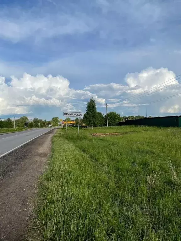 Участок в Московская область, Солнечногорск городской округ, ... - Фото 1