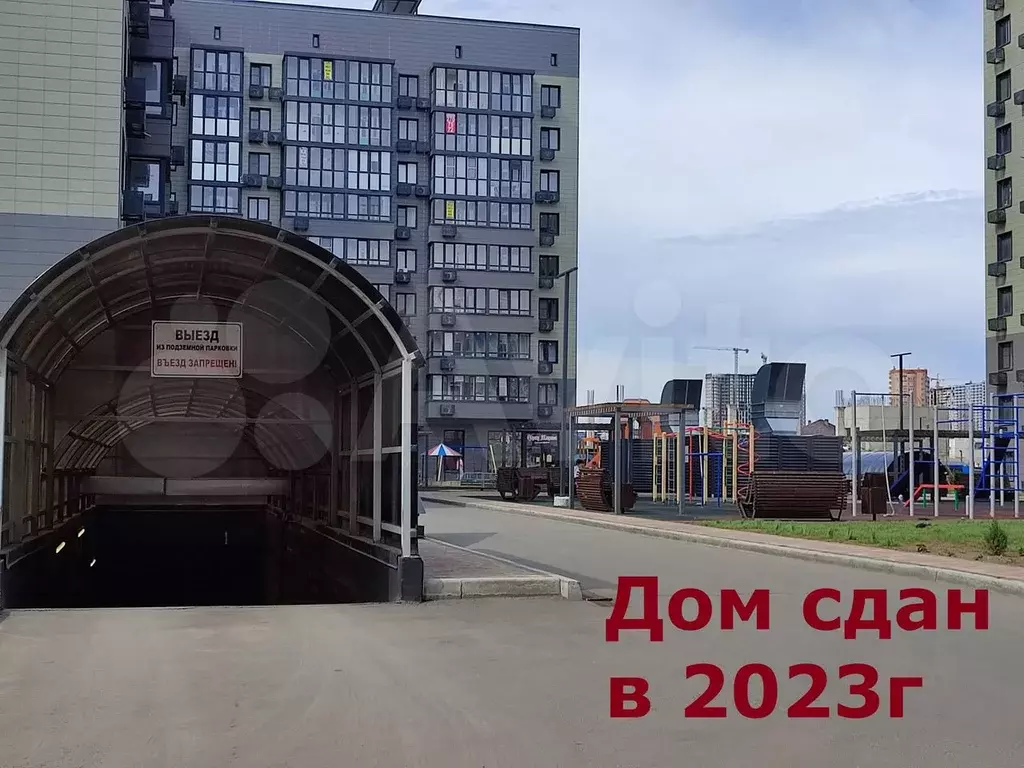 1-к. квартира, 38 м, 6/9 эт. - Фото 1