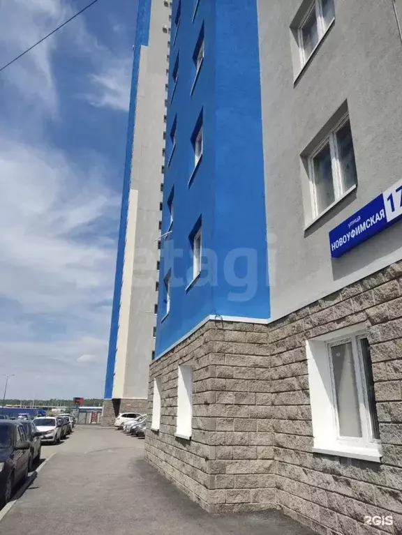 Студия Башкортостан, Уфимский район, с. Михайловка Новоуфимская ул., ... - Фото 1