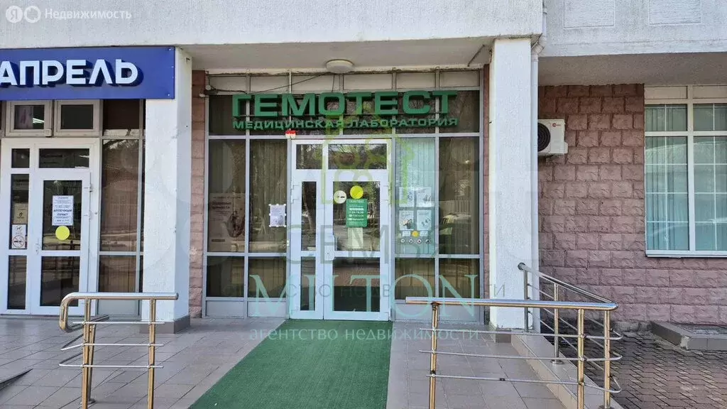 Помещение свободного назначения (50 м) - Фото 1