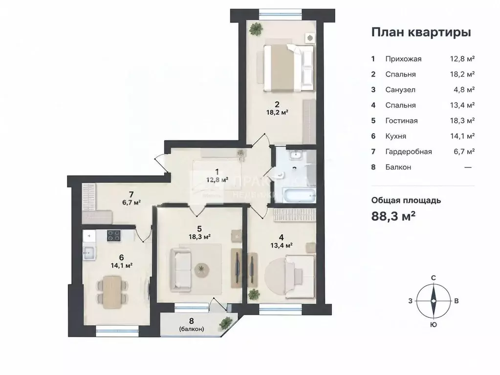 3-к кв. Московская область, Котельники ул. Кузьминская, 19 (85.5 м) - Фото 2
