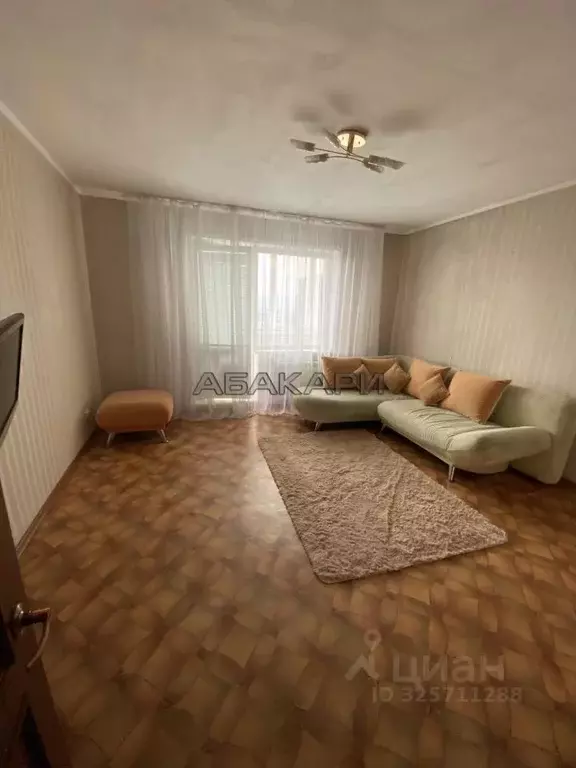 1-к кв. Красноярский край, Красноярск Взлетная ул., 28 (41.0 м) - Фото 1