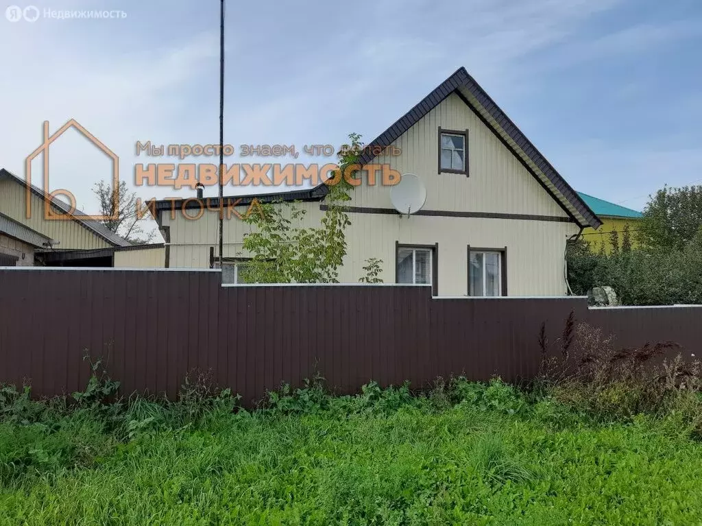 Дом в Дюртюли, Октябрьская улица, 32 (41.9 м) - Фото 0