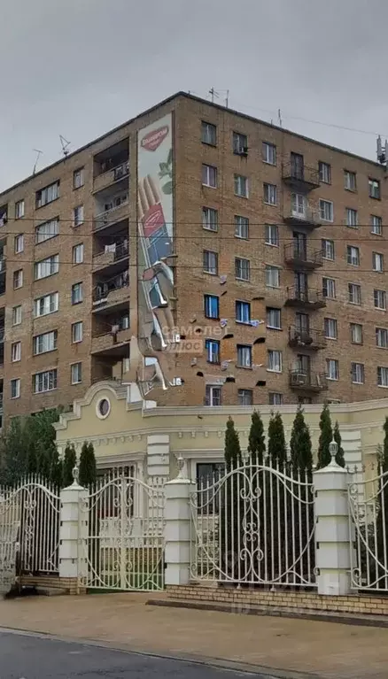 Комната Курская область, Курск ул. Александра Невского, 23 (11.9 м) - Фото 1