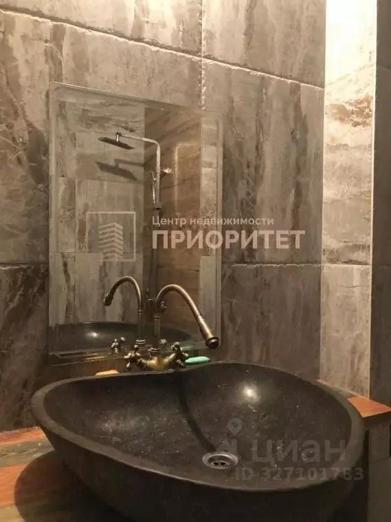 Студия Саха (Якутия), Якутск 203-й мкр, 26 (34.0 м) - Фото 2