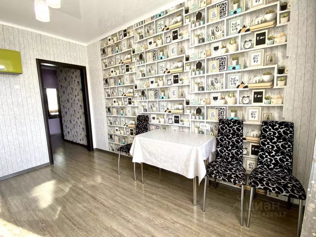 1-к кв. Забайкальский край, Чита Ингодинская ул., 27 (42.0 м) - Фото 2