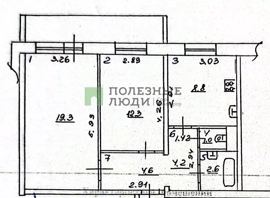2-к кв. Самарская область, Сызрань Звездная ул., 36 (55.4 м) - Фото 1