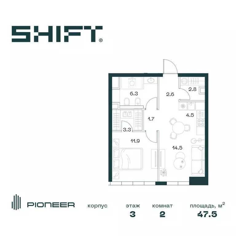 2-комнатная квартира: Москва, жилой комплекс Шифт, к3 (47.5 м) - Фото 0