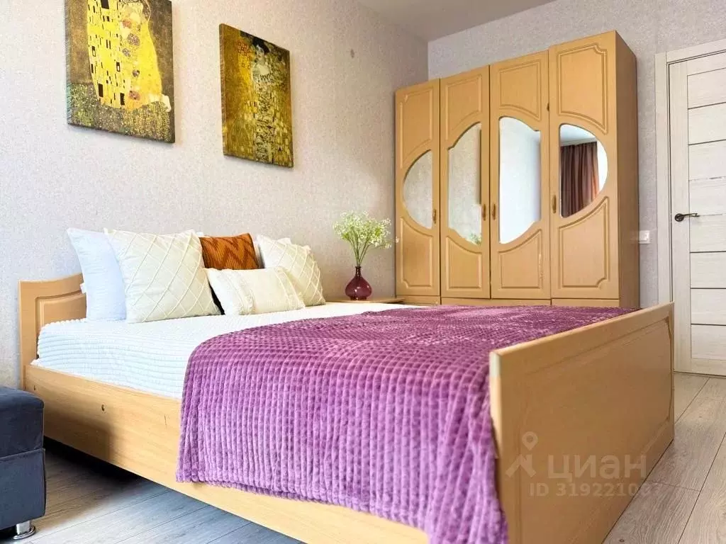 1-к кв. Рязанская область, Рязань ул. Чапаева, 59 (45.0 м) - Фото 1