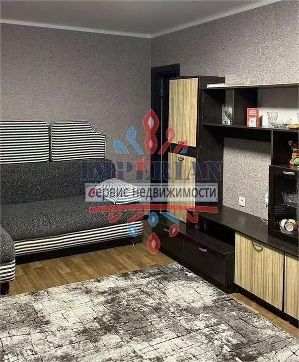 2-к кв. Белгородская область, Шебекино ул. Свободы, 23 (42.2 м) - Фото 1