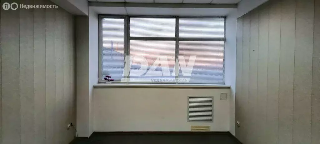 Офис (20.6 м) - Фото 1