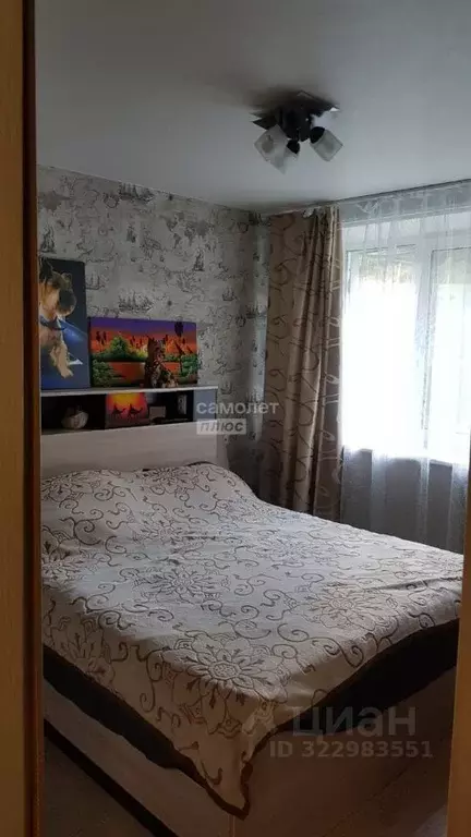 2-к кв. Хабаровский край, Хабаровск ул. Уборевича, 54 (51.0 м) - Фото 2