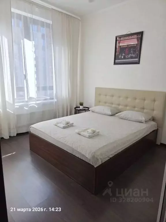 1-к кв. Москва Каширское ш., 65к3 (30.0 м) - Фото 1