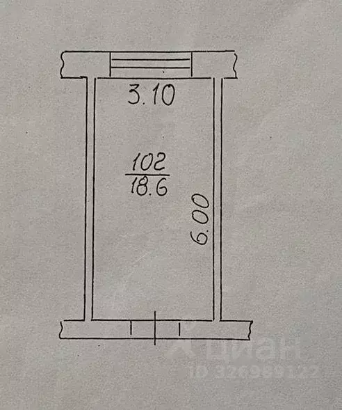 Комната Новгородская область, Великий Новгород просп. Мира, 25к2 (18.6 ... - Фото 2