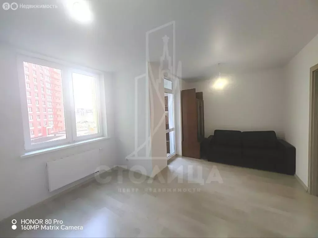 Квартира-студия: Екатеринбург, улица Софьи Перовской, 106А (25.7 м) - Фото 2