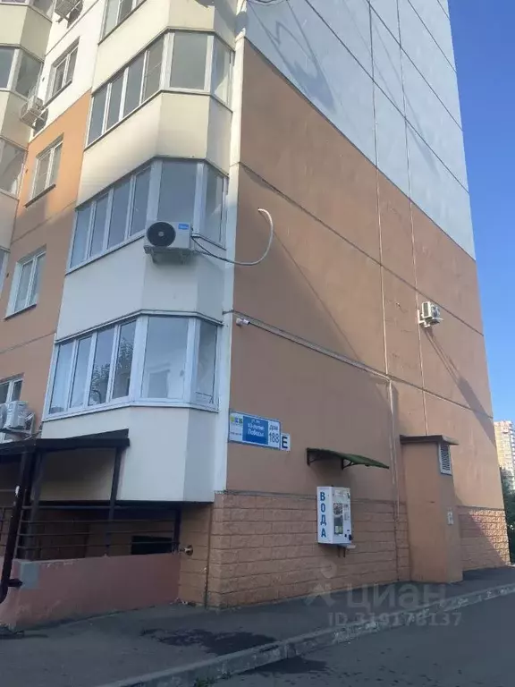 Студия Краснодарский край, Краснодар ул. Имени 40-летия Победы, 188 ... - Фото 0