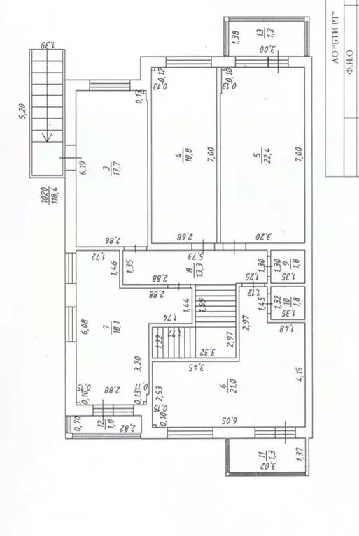 Помещение свободного назначения в Татарстан, Казань ул. Дубравная, 11А ... - Фото 2