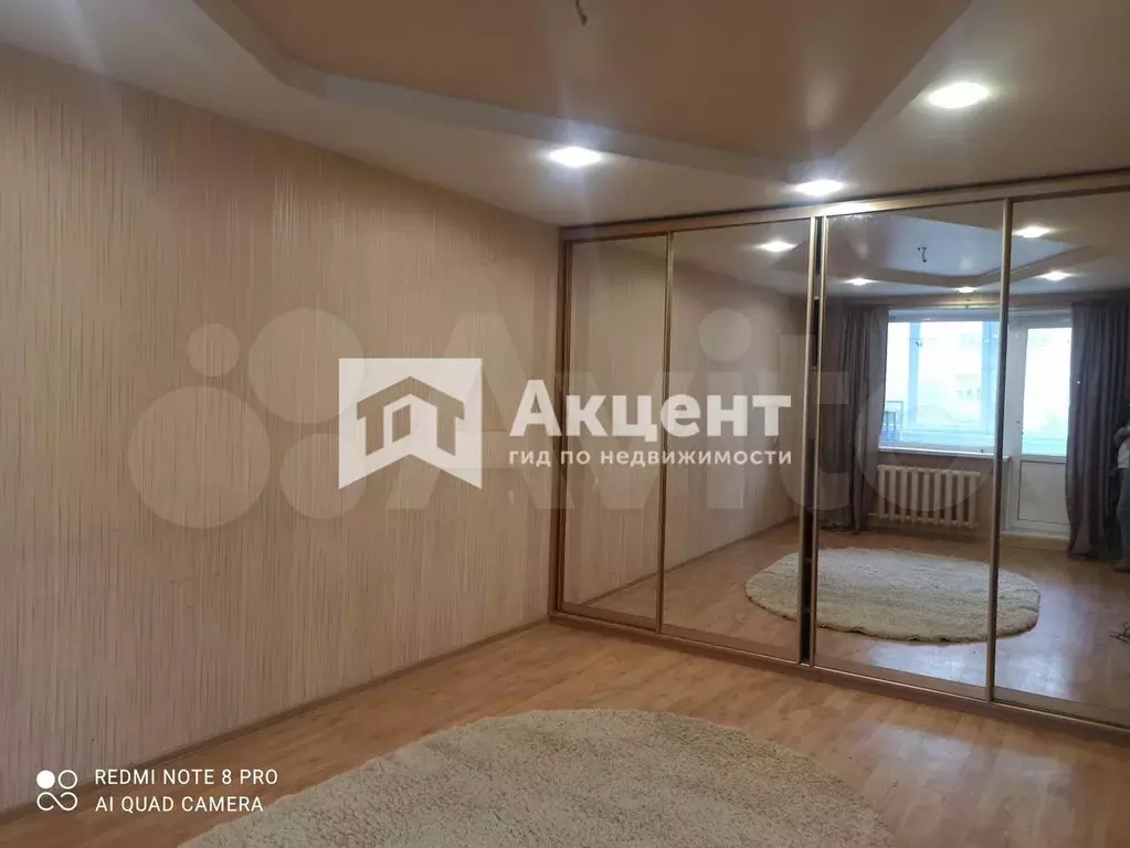 2-к. квартира, 52 м, 3/9 эт. - Фото 0