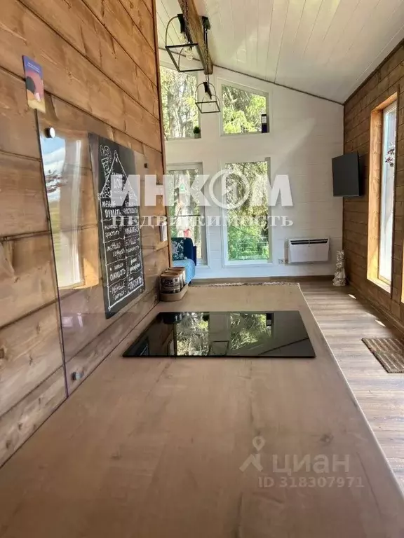 Дом в Московская область, Солнечногорск городской округ, Воробьево СНТ ... - Фото 0