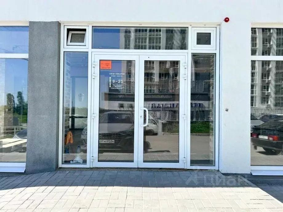 Помещение свободного назначения в Саратовская область, Саратов ул. ... - Фото 2