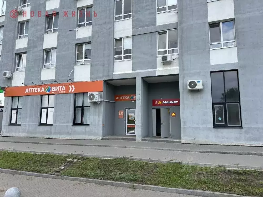 Помещение свободного назначения в Самарская область, Самара ул. ... - Фото 1