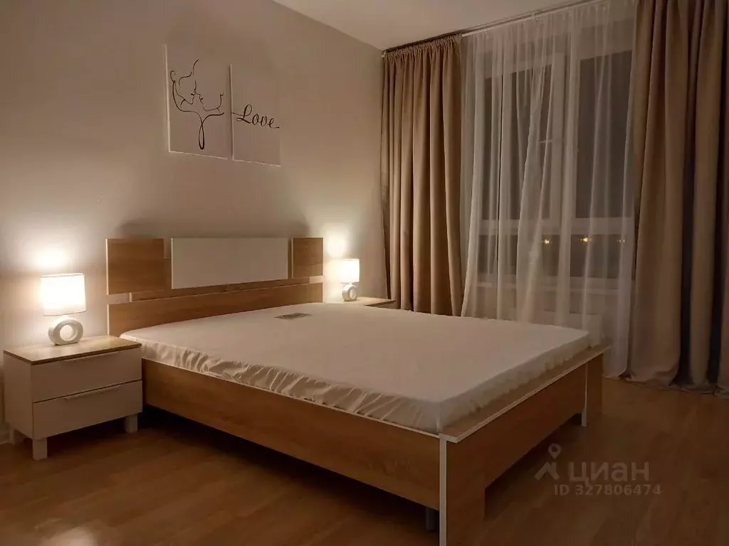 2-к кв. Московская область, Красногорск ул. Видная, 6 (57.0 м) - Фото 1