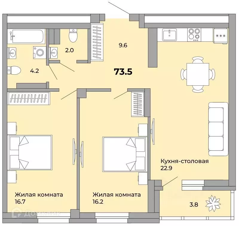 Продаётся 2-к квартира, 73.3 м - Фото 1