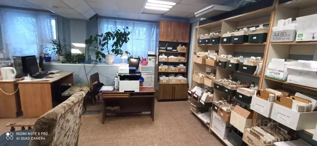 Помещение свободного назначения в Коми, Воркута ул. Ленина, 60Б (858 ... - Фото 1