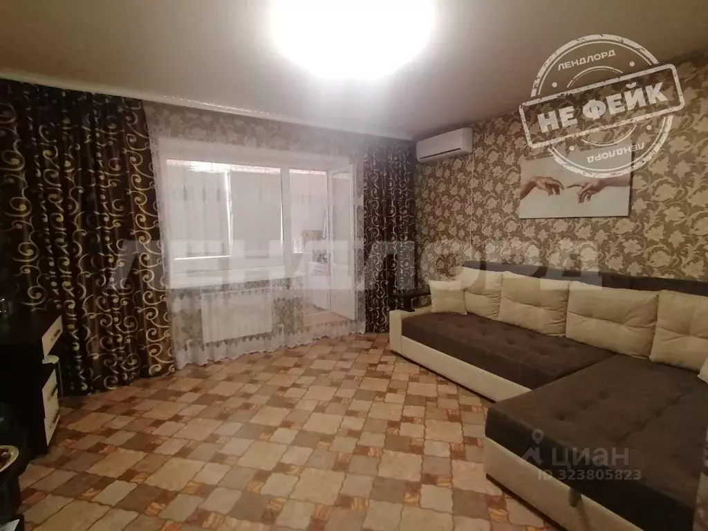 1-к кв. Ростовская область, Новочеркасск Славянский пер., 4Б (41.1 м) - Фото 1