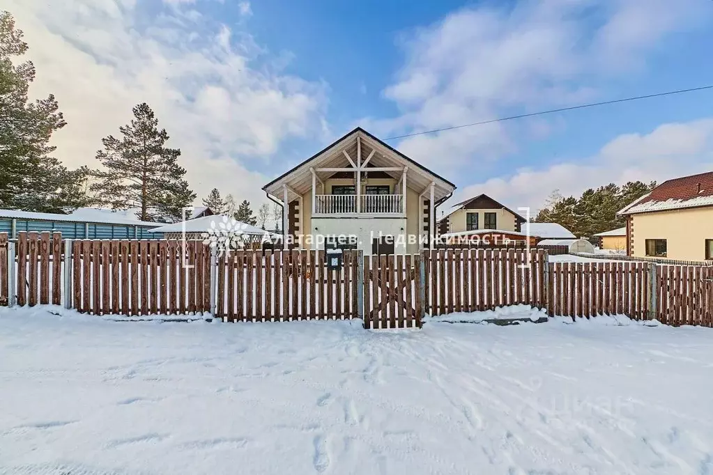 Дом в Томская область, Томск пос. Родник, пер. Бодрящий, 11 (140 м) - Фото 1