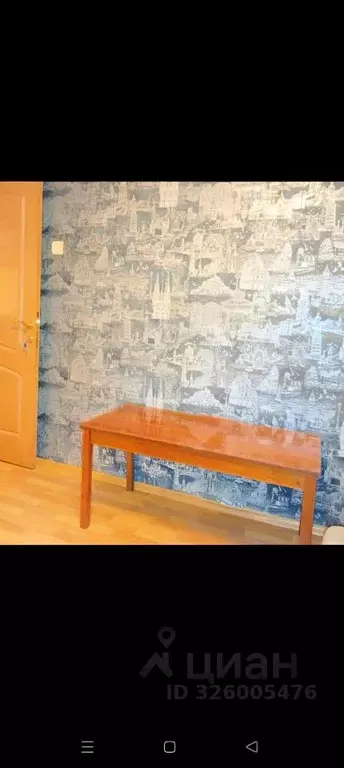 Комната Санкт-Петербург ул. Софьи Ковалевской, 16 (13.0 м) - Фото 1