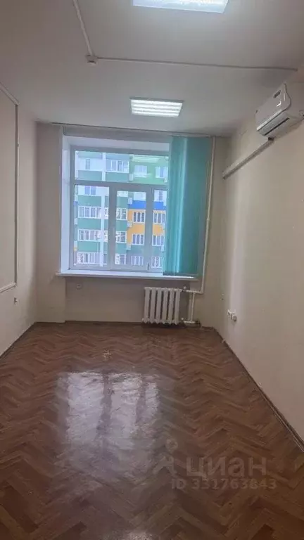 Офис в Самарская область, Самара ул. Авроры, 148 (14 м) - Фото 1