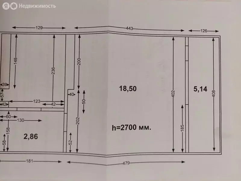 Квартира-студия: городской посёлок Янино-1, Голландская улица, 5 (24.8 ... - Фото 1