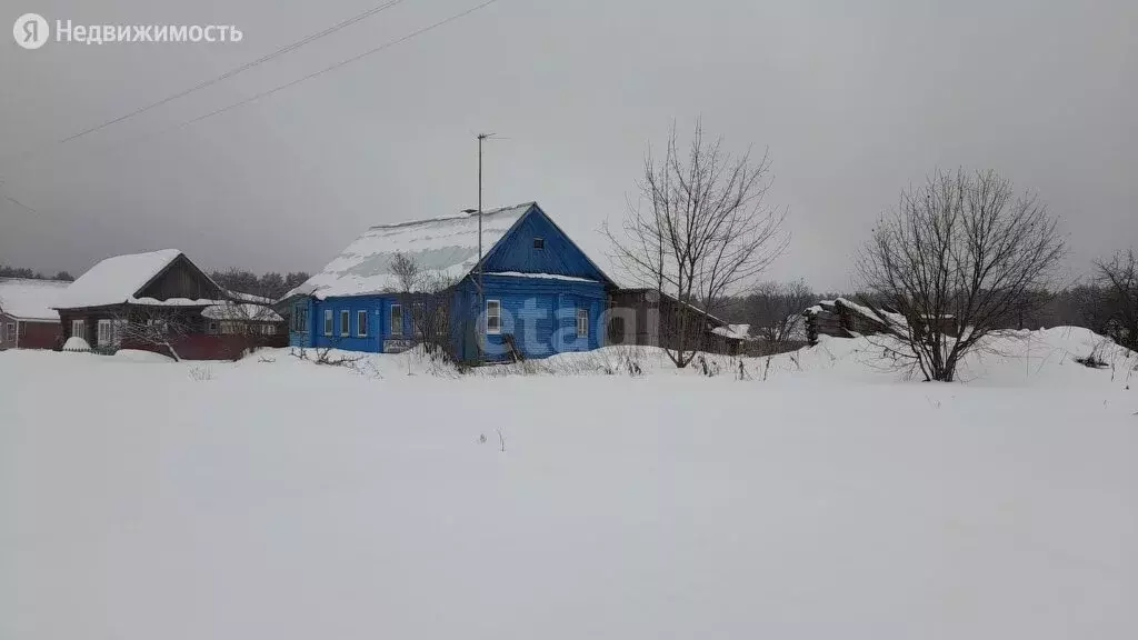 Купить Дом В Копнино Богородского