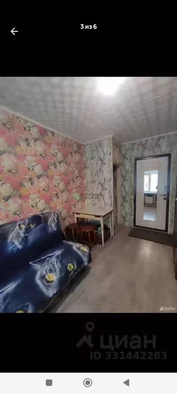 Комната Томская область, Томск Черемошники мкр, ул. Пролетарская, 47 ... - Фото 1