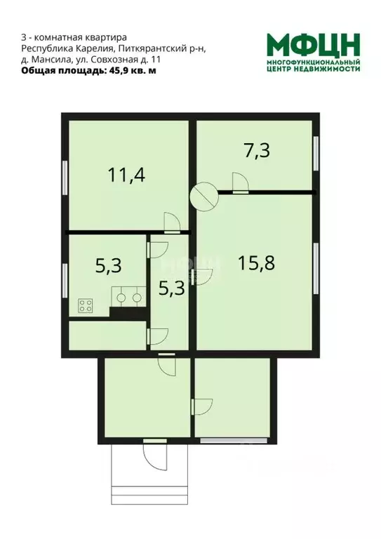 3-к кв. Карелия, Питкярантский муниципальный округ, д. Мансила ул. ... - Фото 2