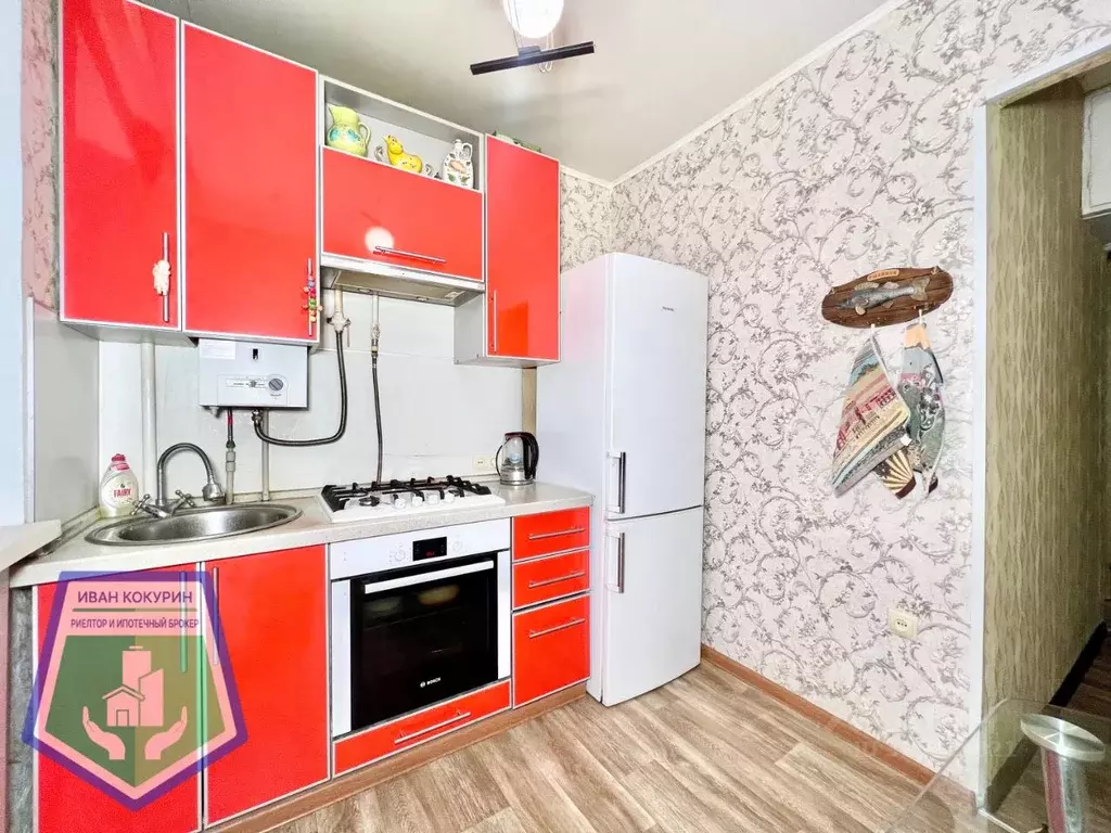 2-к кв. Нижегородская область, Дзержинск Народная ул., 3 (44.92 м) - Фото 1