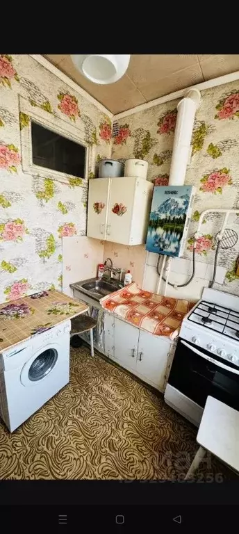 2-к кв. Нижегородская область, Навашино Трудовая ул., 1 (61.0 м) - Фото 1