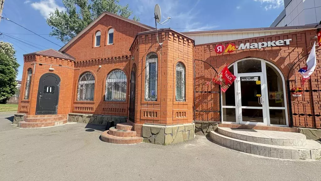 Торговая площадь в Ростовская область, Октябрьский район, Каменоломни ... - Фото 1