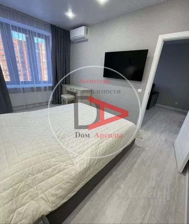 2-к кв. Башкортостан, Уфа ул. Гафури, 71 (50.0 м) - Фото 2