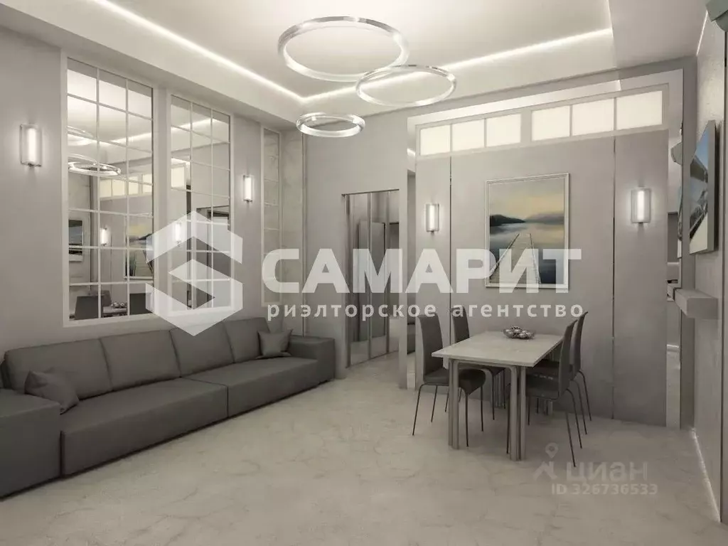 2-к кв. Самарская область, Самара ул. Мечникова, 5 (76.4 м) - Фото 1