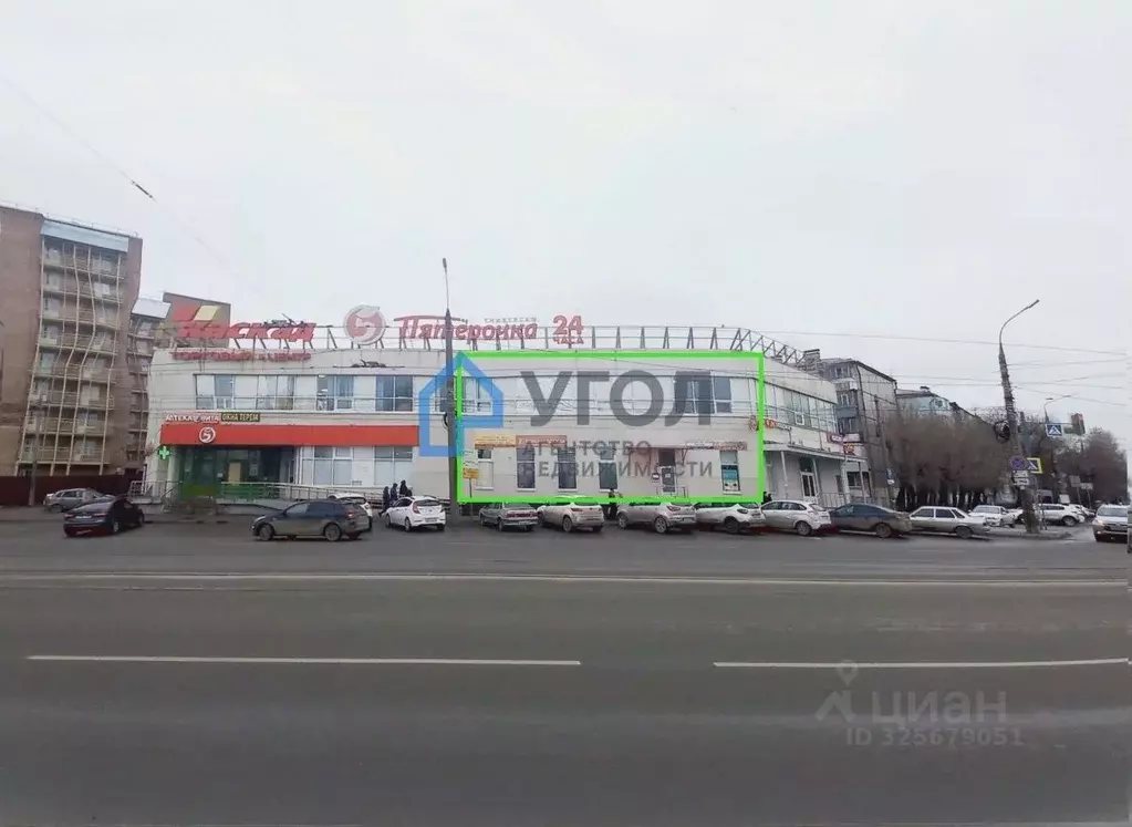 Помещение свободного назначения в Самарская область, Самара ... - Фото 1