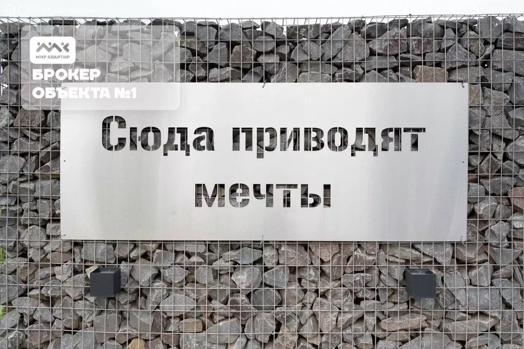 Помещение свободного назначения (158 м) - Фото 1