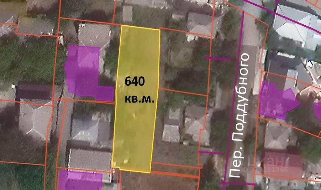 Участок в Ростовская область, Ростов-на-Дону Офицерская ул., 51/11 ... - Фото 2