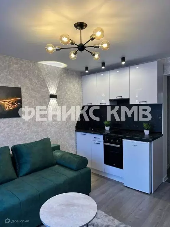 Продаётся 1-к квартира, 20 м - Фото 1