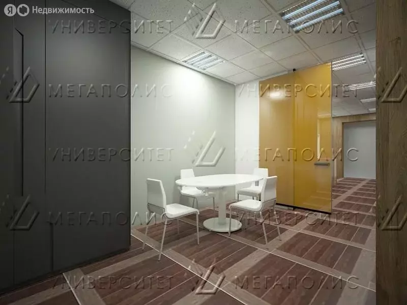 Офис (262 м) - Фото 2